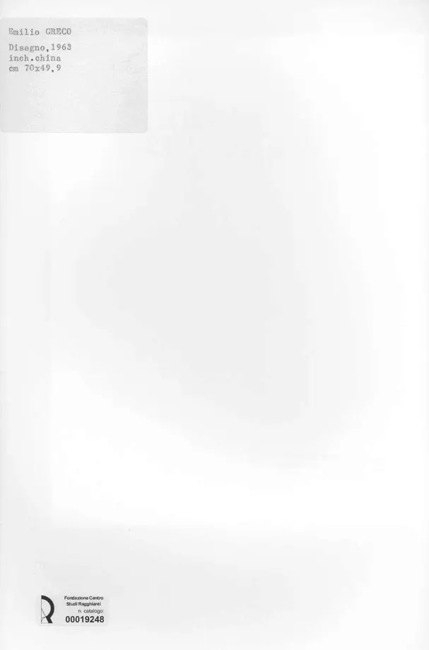 Anonimo, Anonimo , retro