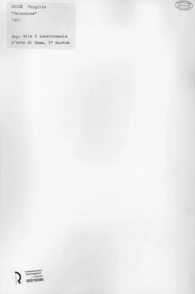 Anonimo, Anonimo , retro