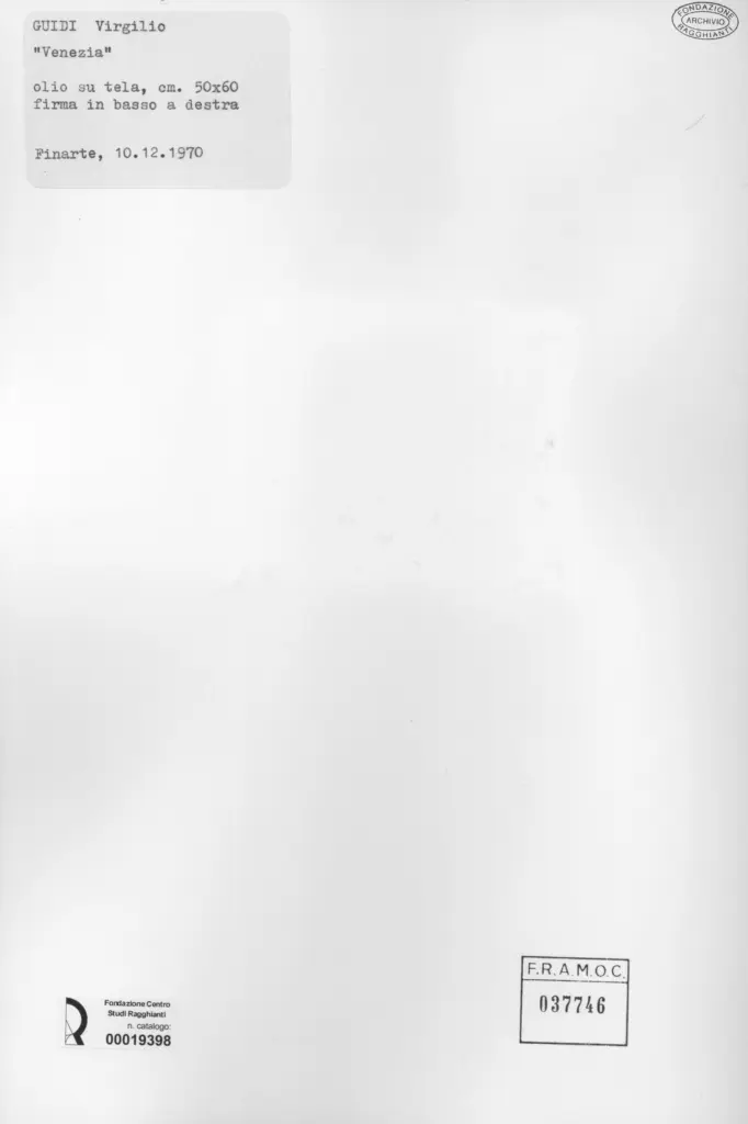 Anonimo, Anonimo , retro