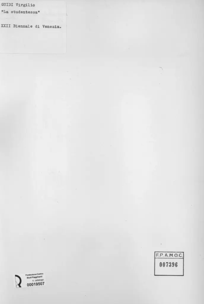 Anonimo, Anonimo , retro