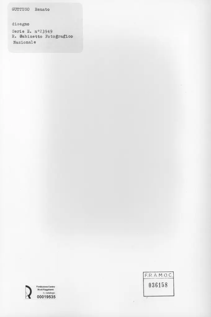 Anonimo, Anonimo , retro