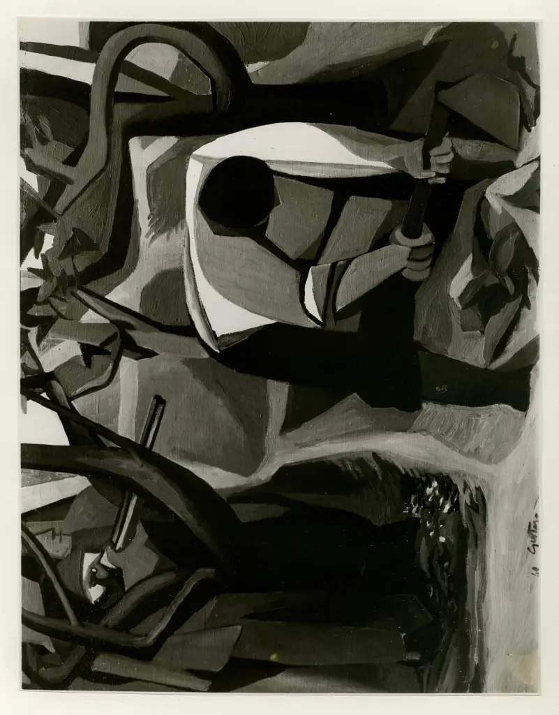 Anonimo, Anonimo , fronte