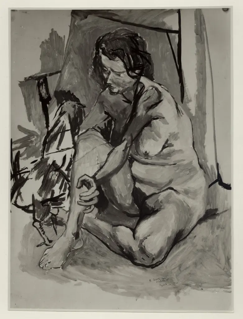 Istituto Centrale per il Catalogo e la Documentazione: Fototeca Nazionale , fronte