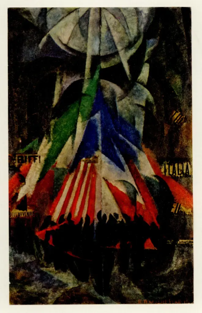 Anonimo, Anonimo , fronte