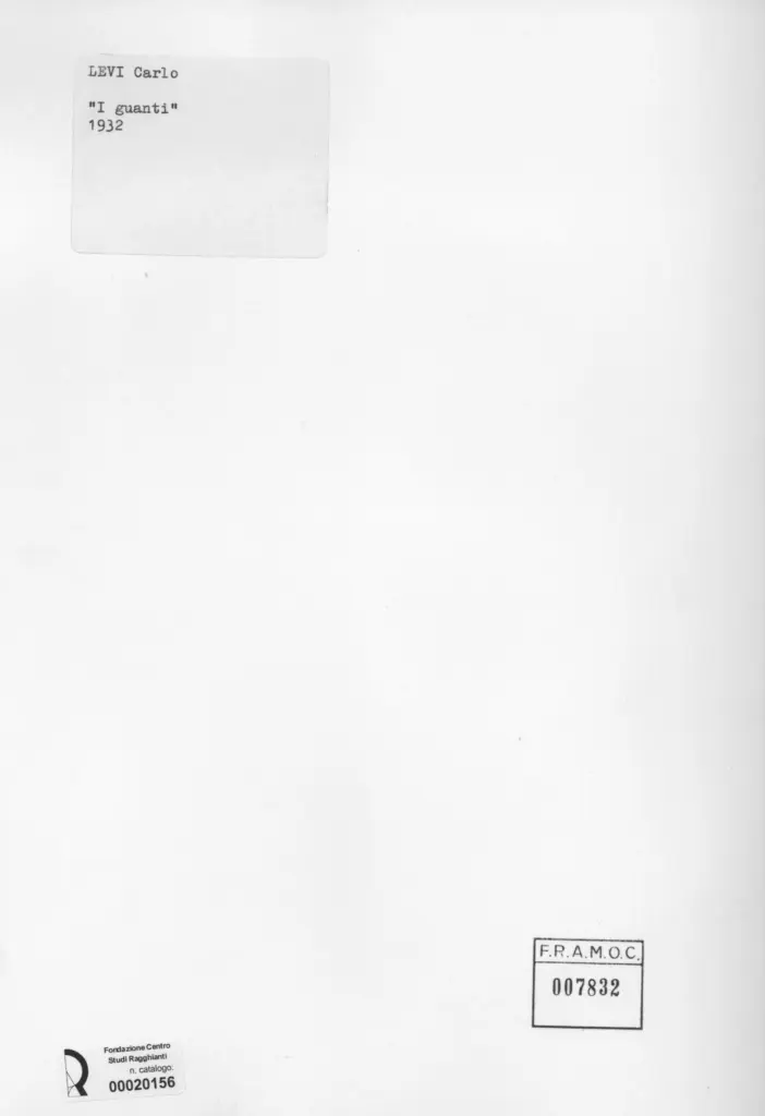 Anonimo, Anonimo , retro