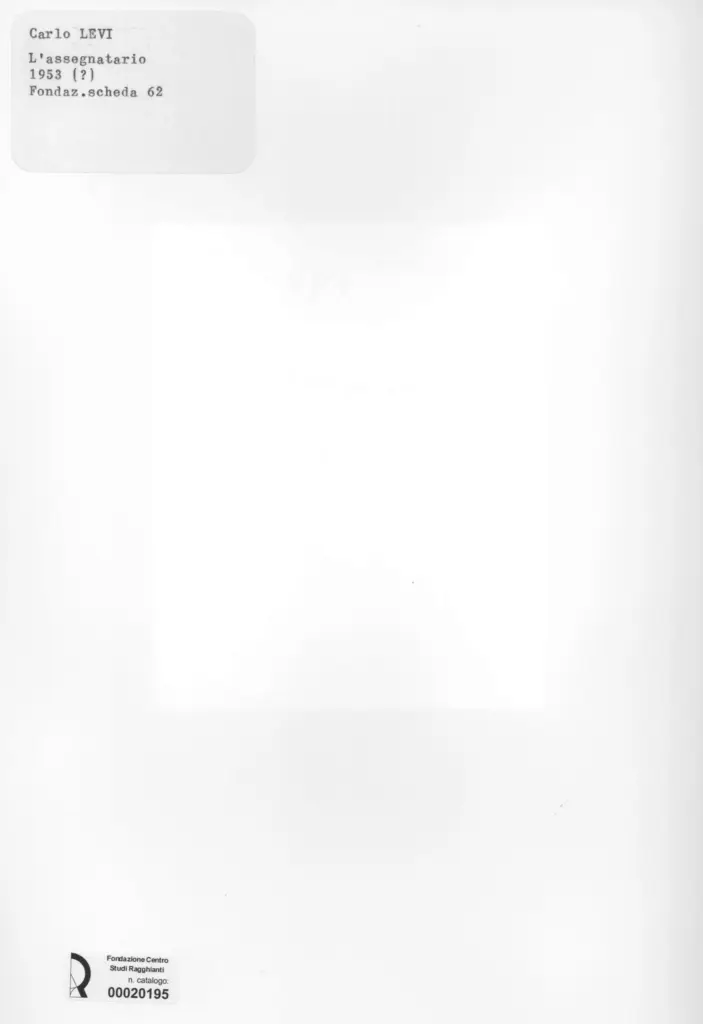 Anonimo, Anonimo , retro