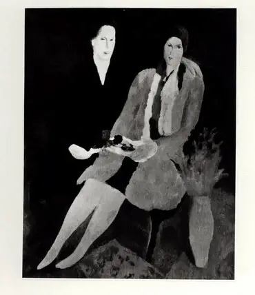 Anonimo, Anonimo , fronte