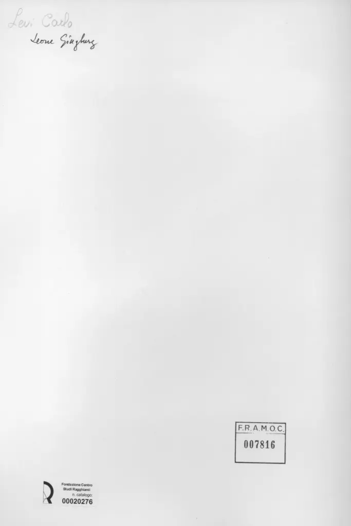 Anonimo, Anonimo , retro