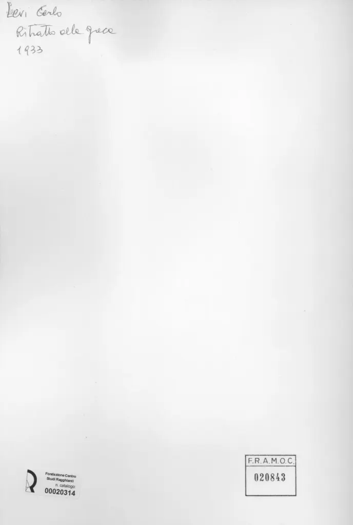 Anonimo, Anonimo , retro