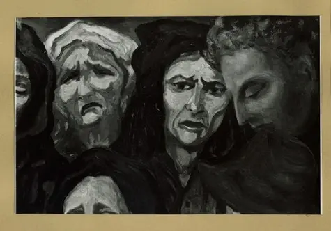 Anonimo, Anonimo , fronte