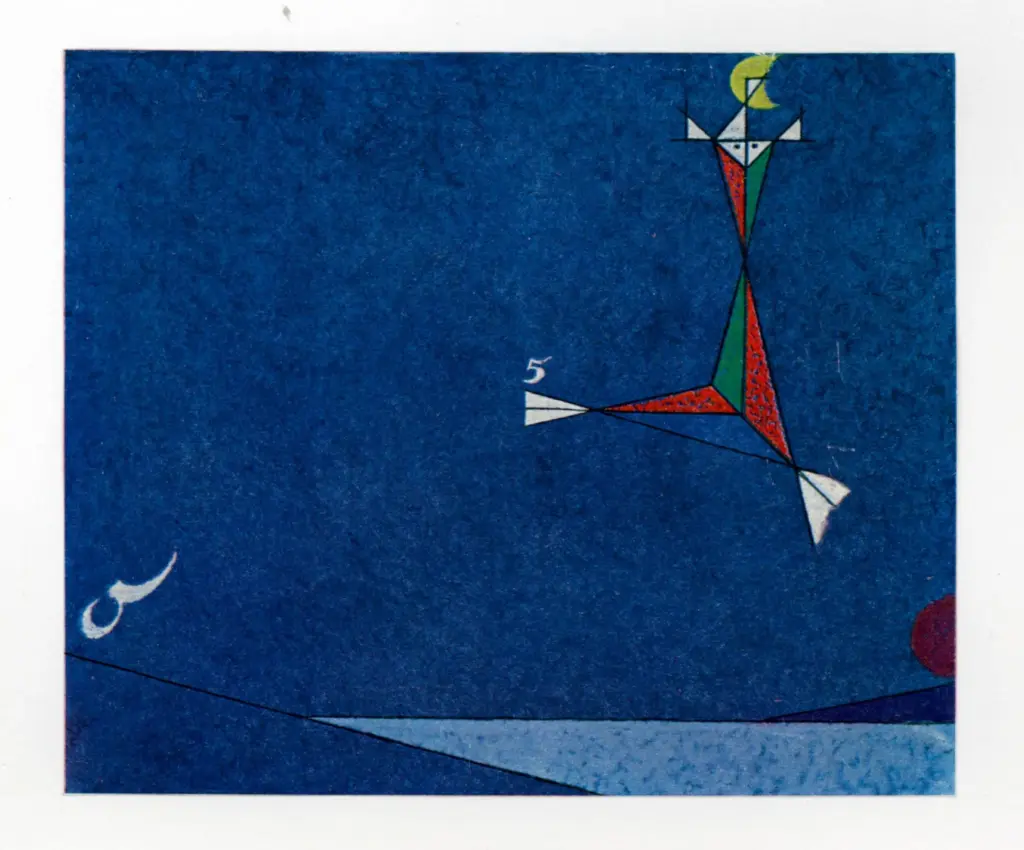 Anonimo, Anonimo , fronte