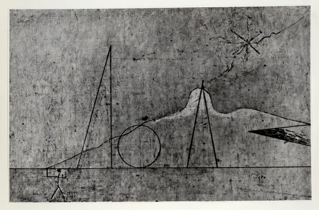 Anonimo, Anonimo , fronte