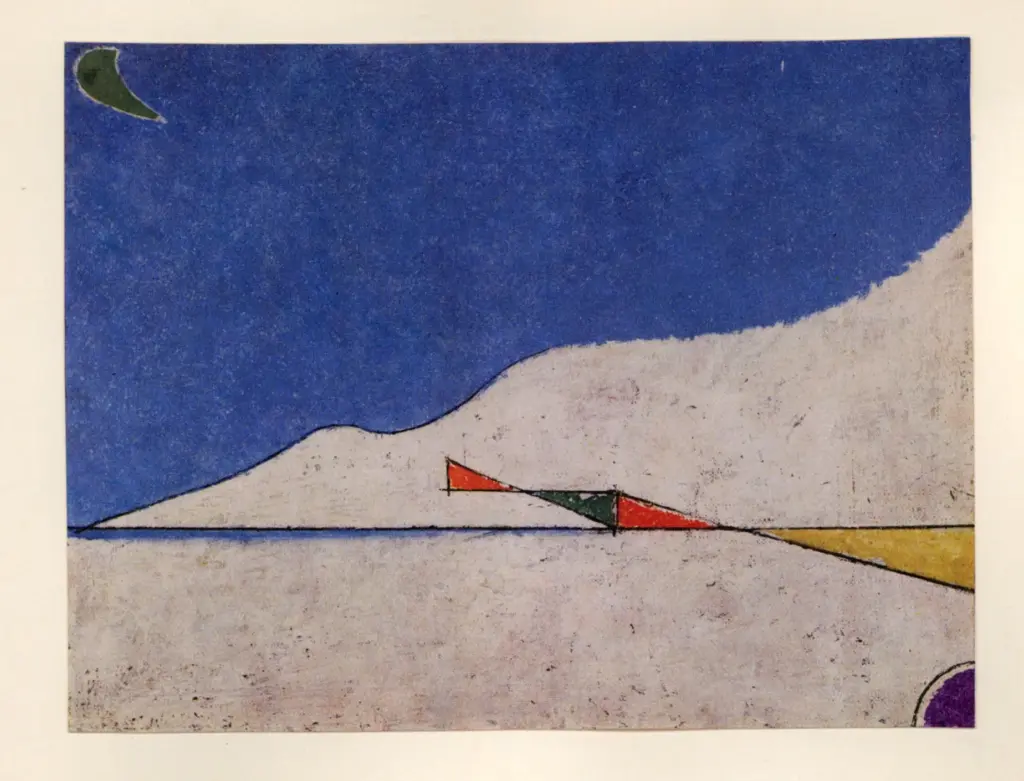 Anonimo, Anonimo , fronte