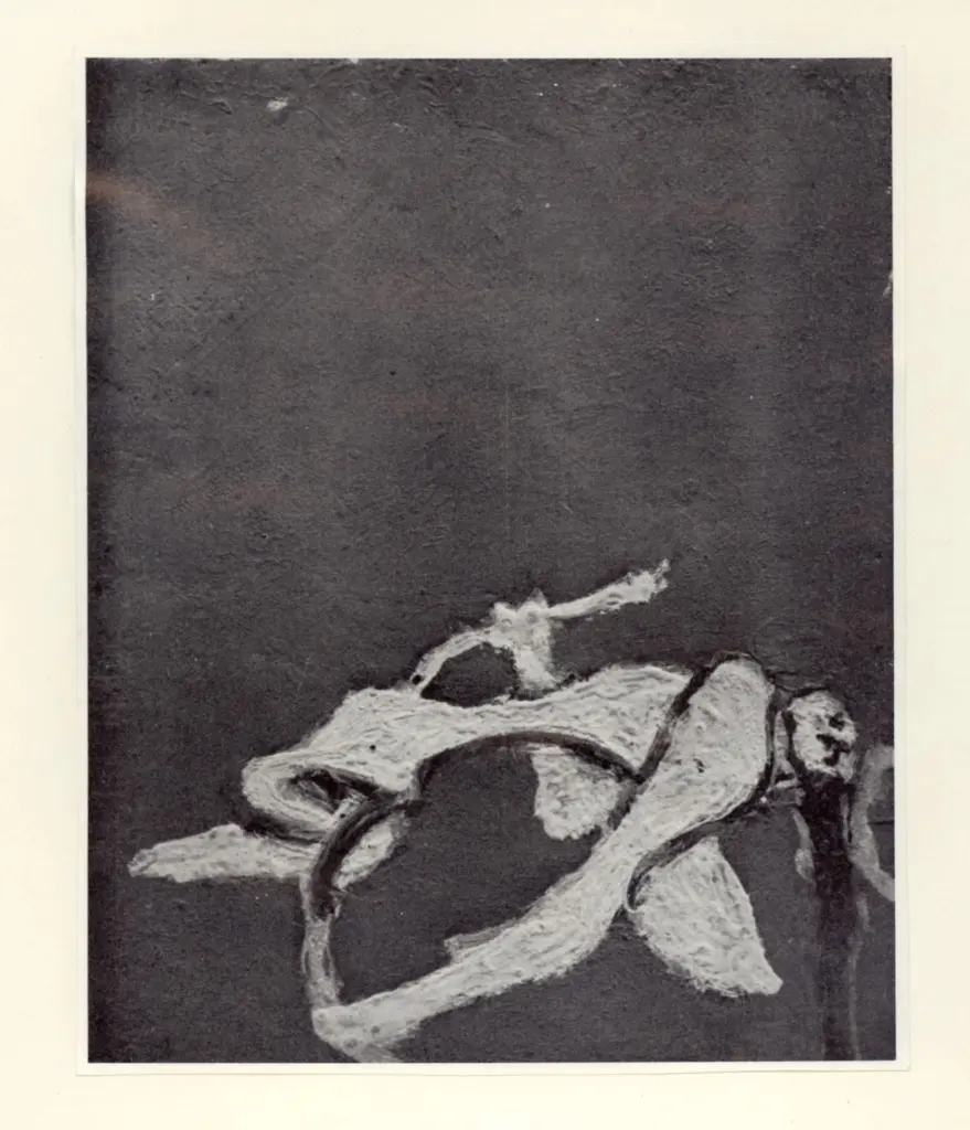 Anonimo, Anonimo , fronte