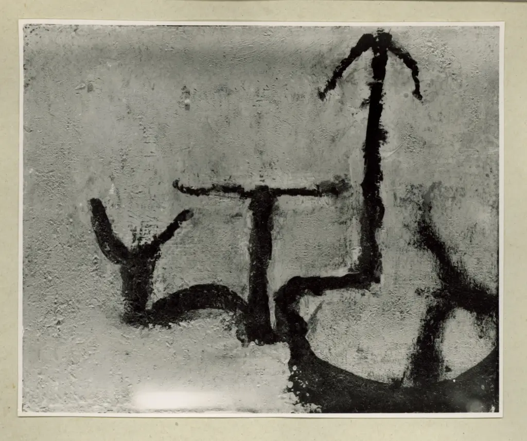 Anonimo , Licini, Osvaldo - sec. XX - Composizione , fronte