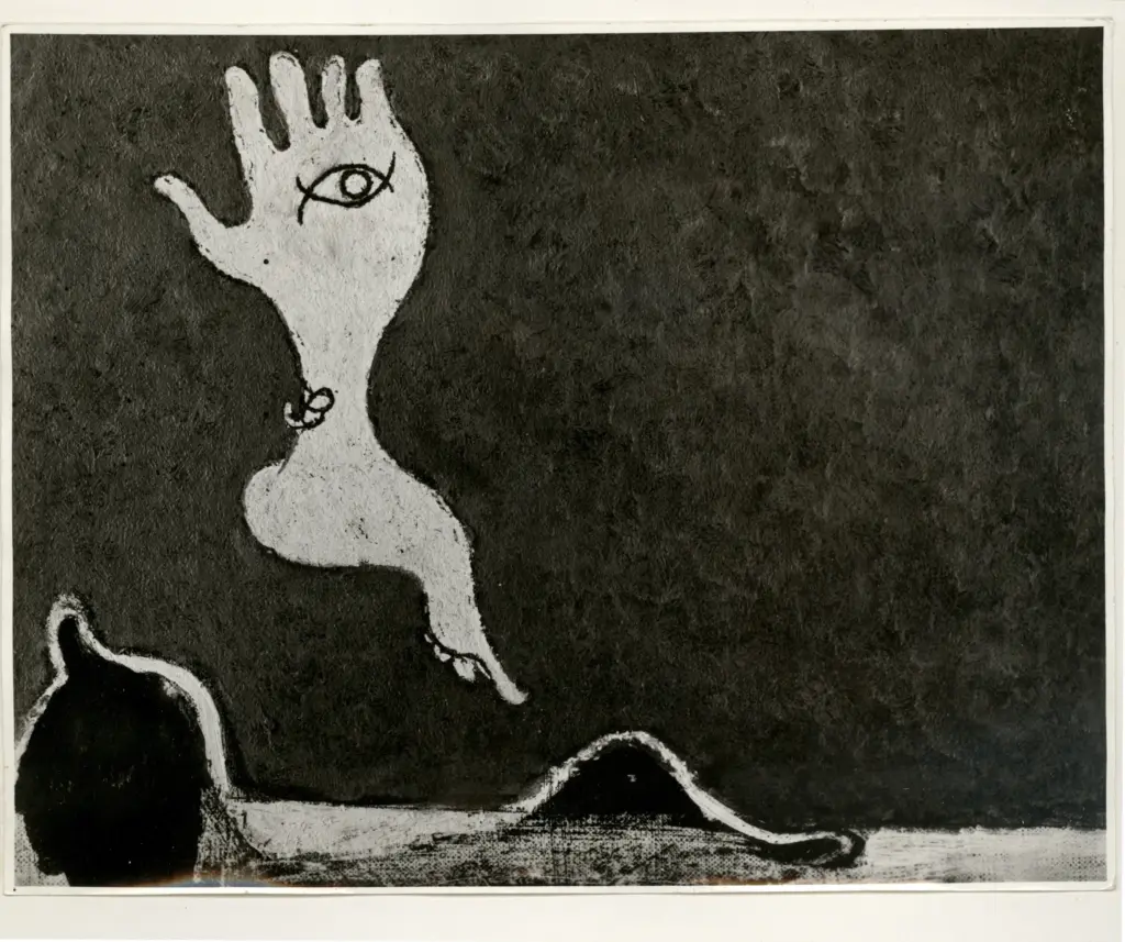 Anonimo, Anonimo , fronte