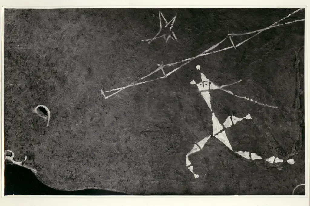 Anonimo, Anonimo , fronte