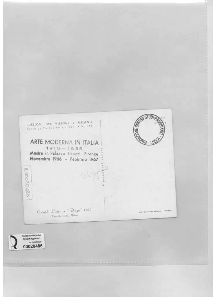 Anonimo , Licini, Osvaldo - sec. XX - Drago , retro