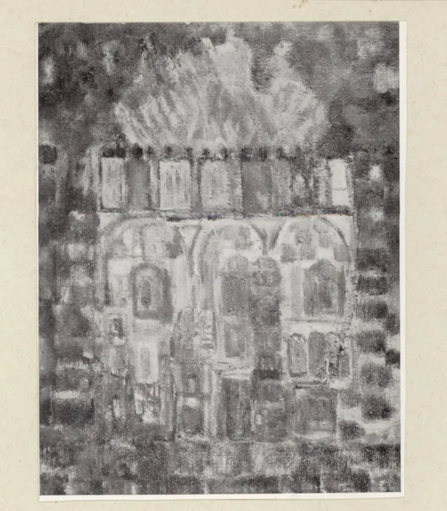 Anonimo, Anonimo , fronte