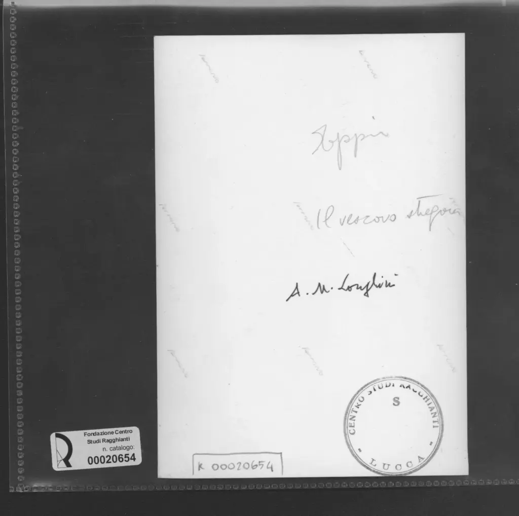 Anonimo, Anonimo , retro