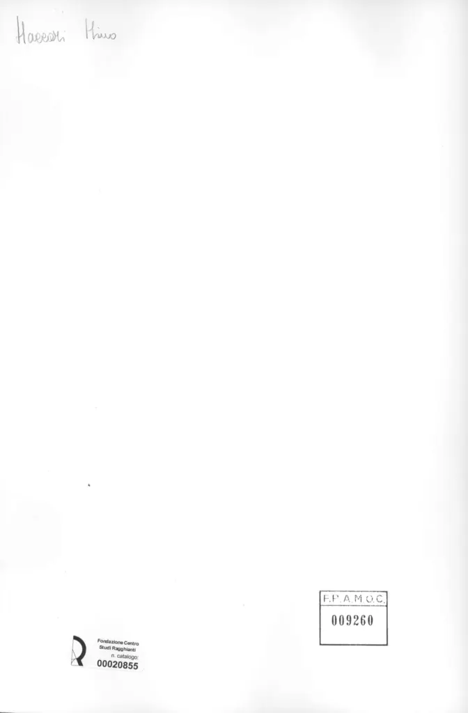 Anonimo, Anonimo , retro