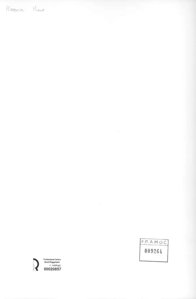 Anonimo, Anonimo , retro