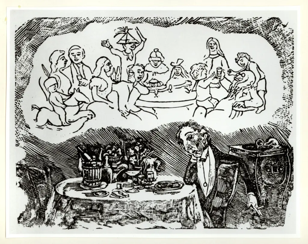 Anonimo, Anonimo , fronte