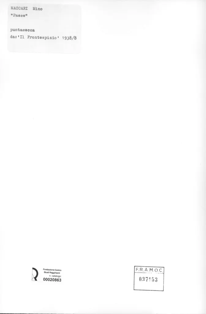 Anonimo, Anonimo , retro