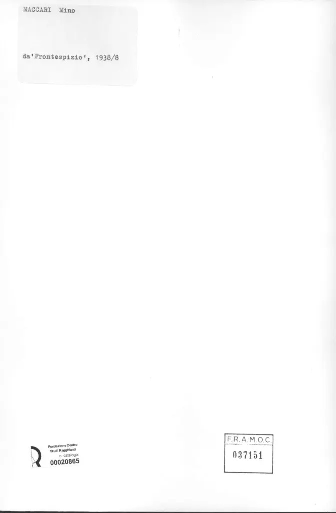 Anonimo, Anonimo , retro