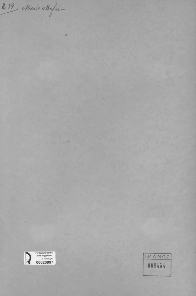 Anonimo, Anonimo , retro