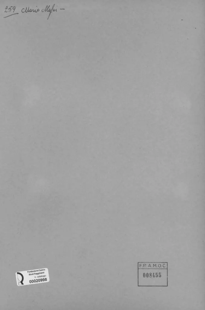 Anonimo, Anonimo , retro