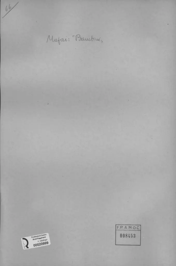 Anonimo, Anonimo , retro