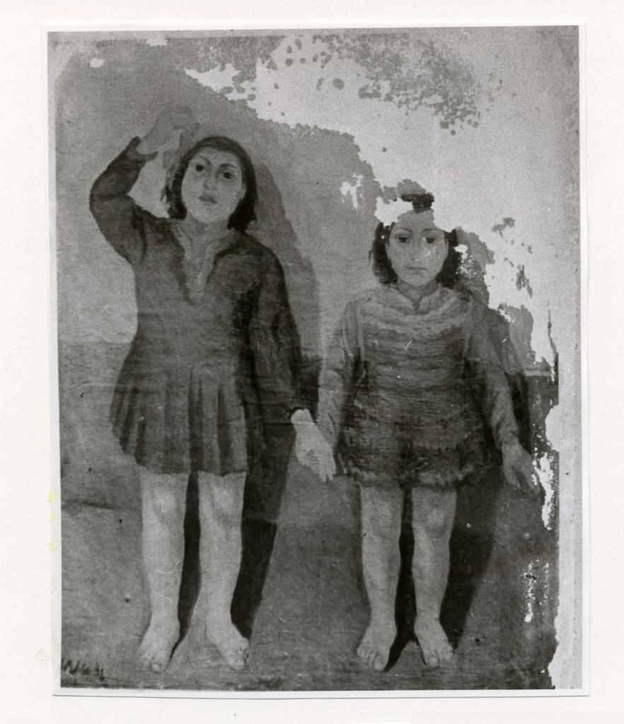 Anonimo, Anonimo , fronte