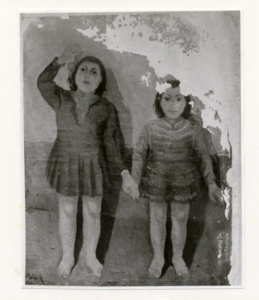 Anonimo, Anonimo , fronte