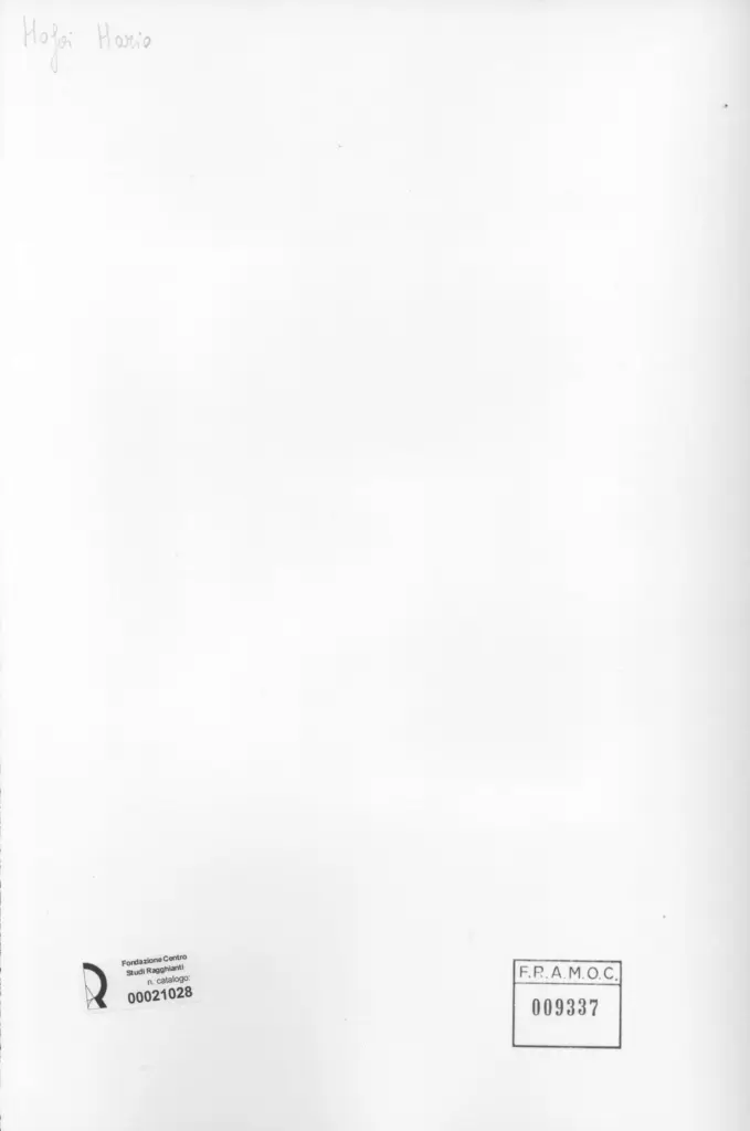 Anonimo, Anonimo , retro