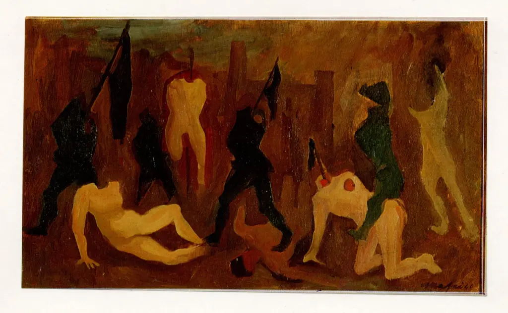 Anonimo, Anonimo , fronte