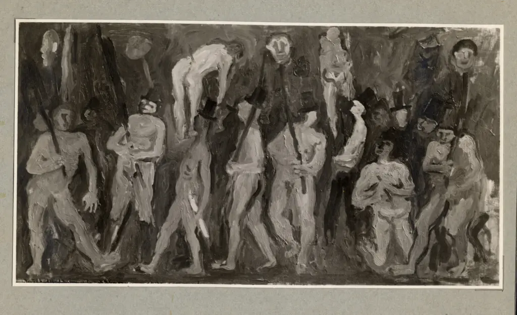 Anonimo, Anonimo , fronte