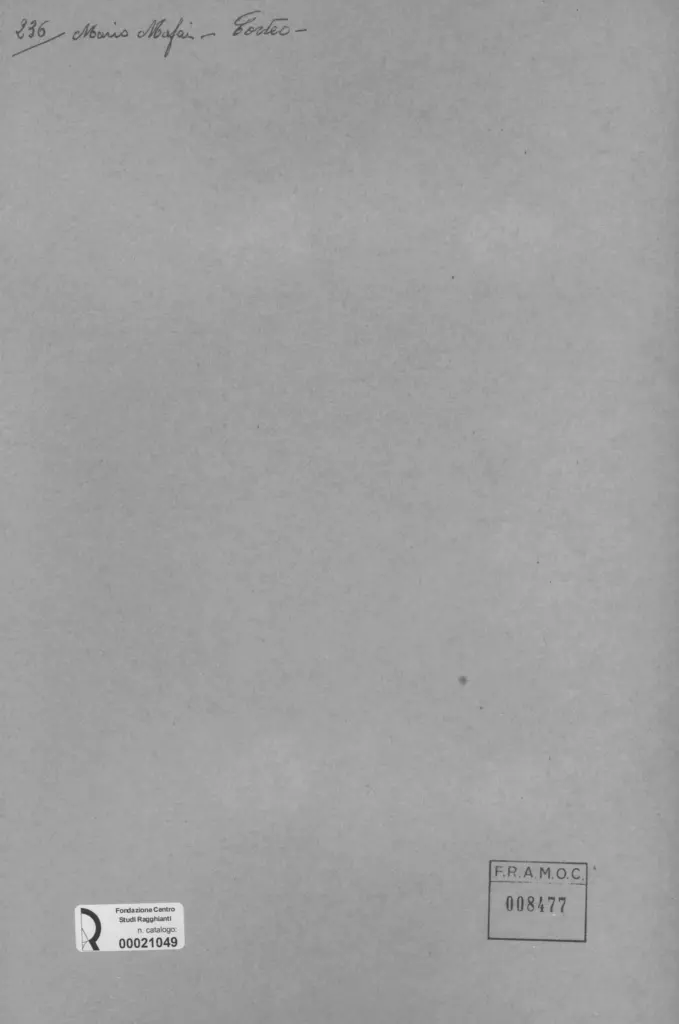 Anonimo, Anonimo , retro