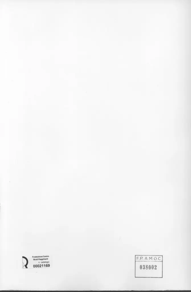 Anonimo, Anonimo , retro