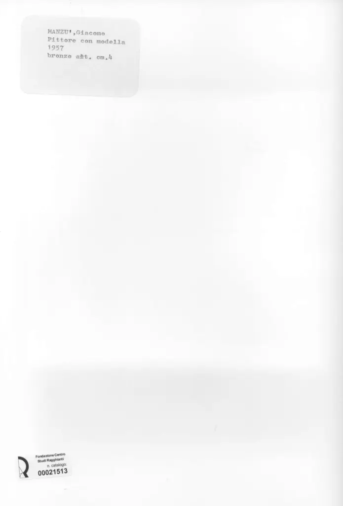 Anonimo, Anonimo , retro