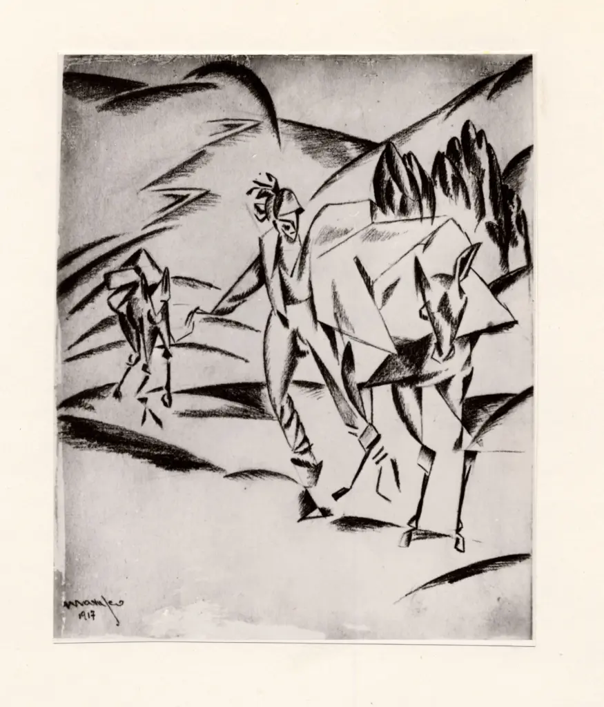 Anonimo, Anonimo , fronte