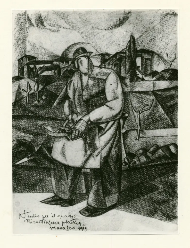 Anonimo, Anonimo , fronte