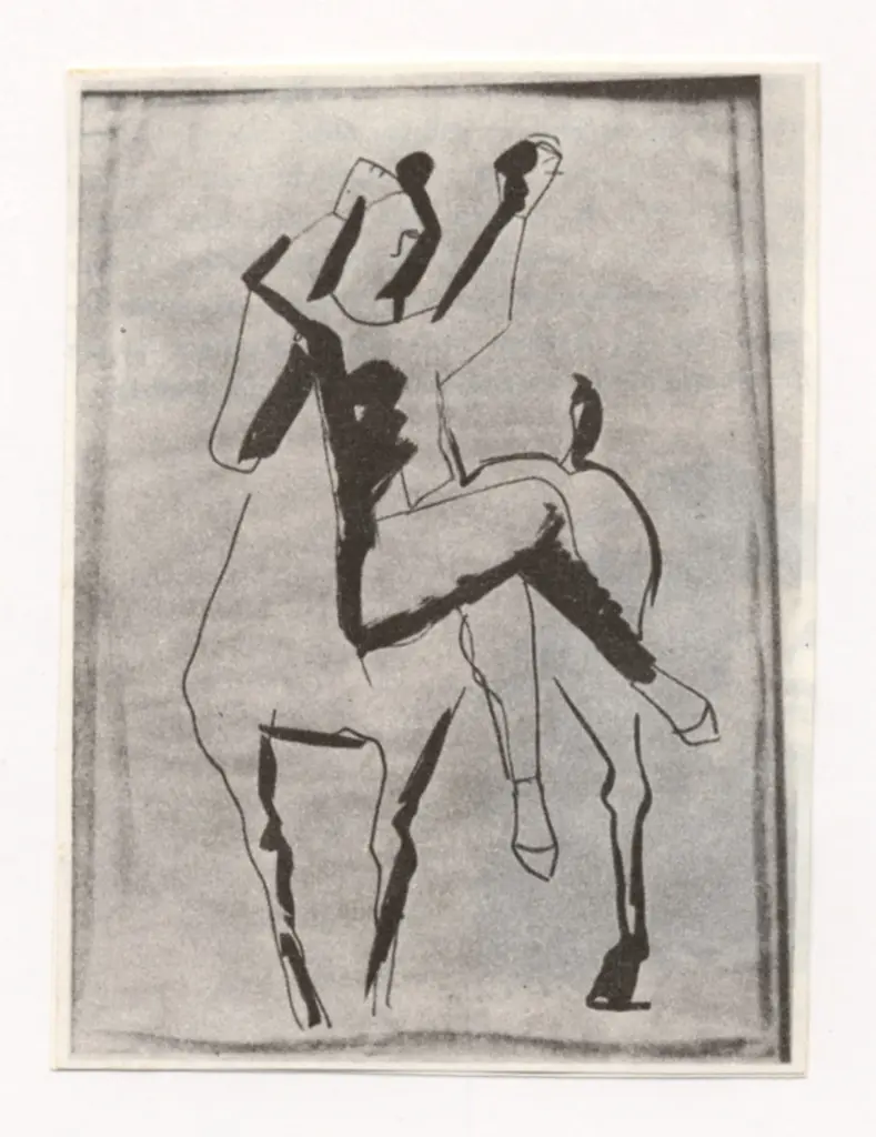 Anonimo, Anonimo , fronte