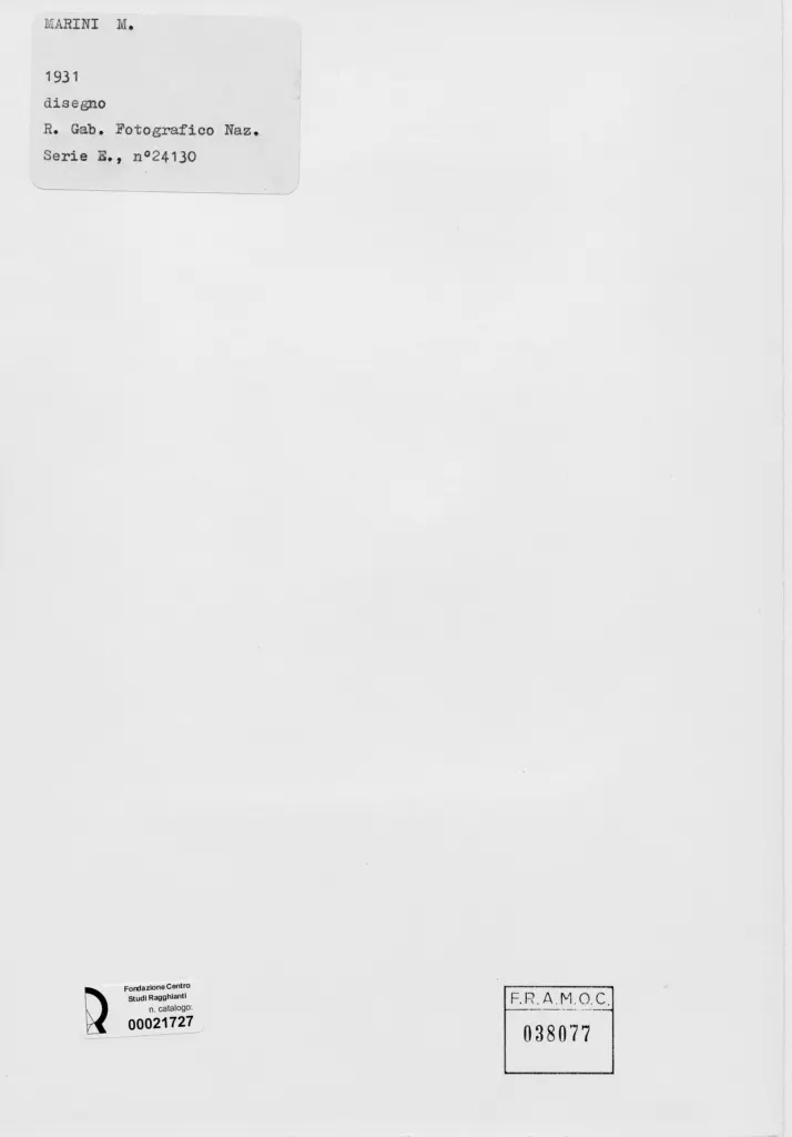 Anonimo, Anonimo , retro