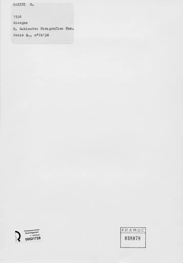 Anonimo, Anonimo , retro