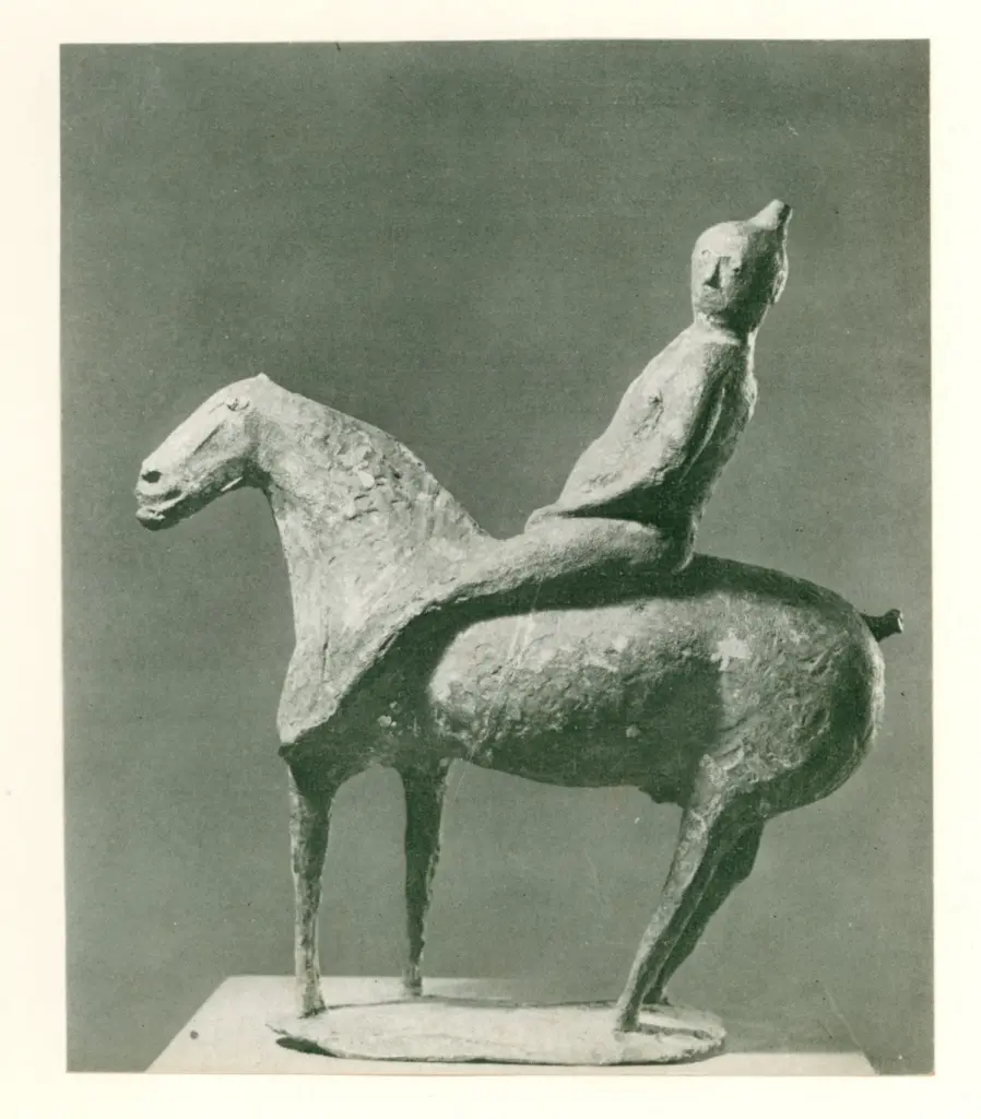 Anonimo, Anonimo , fronte