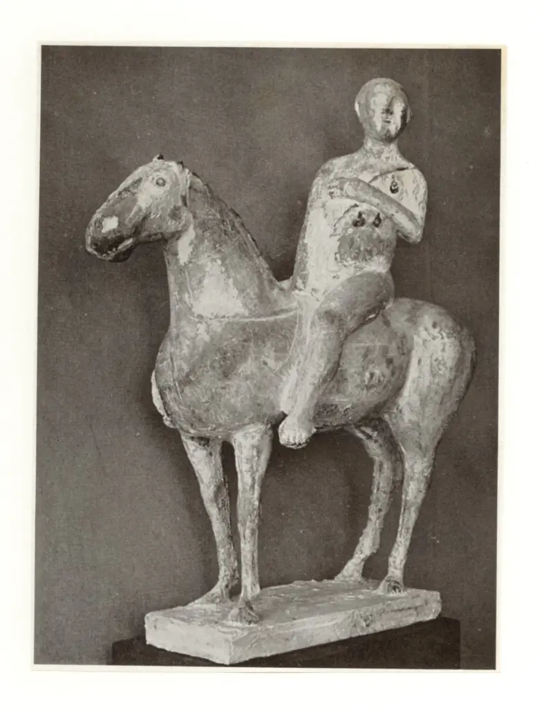 Anonimo, Anonimo , fronte