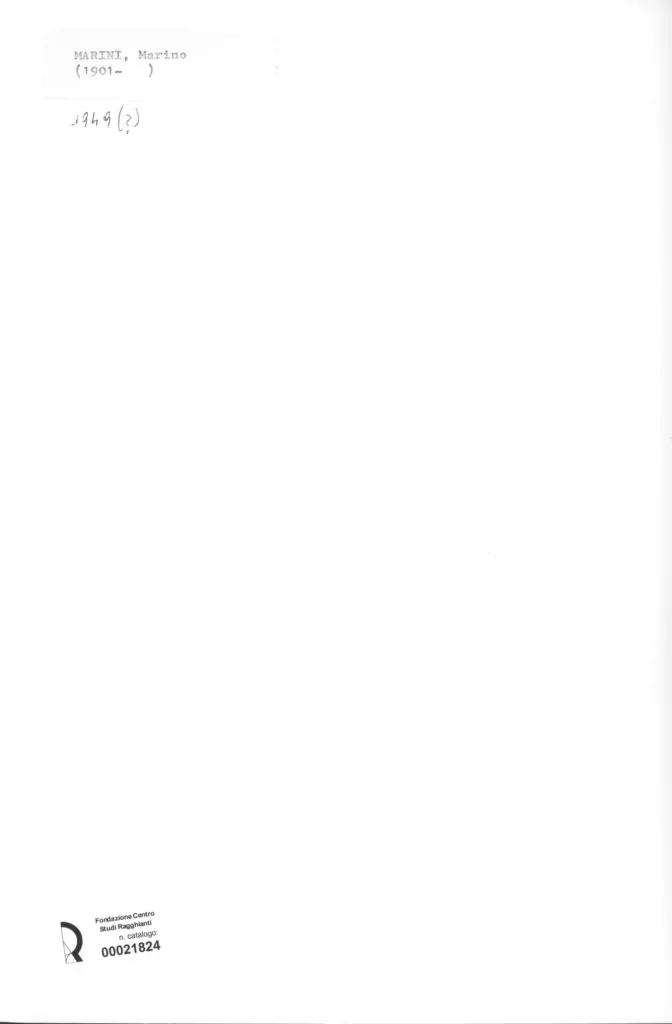 Anonimo, Anonimo , retro