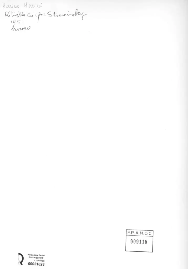 Anonimo, Anonimo , retro