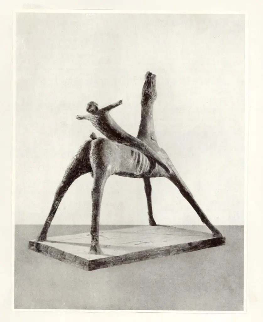 Anonimo, Anonimo , fronte